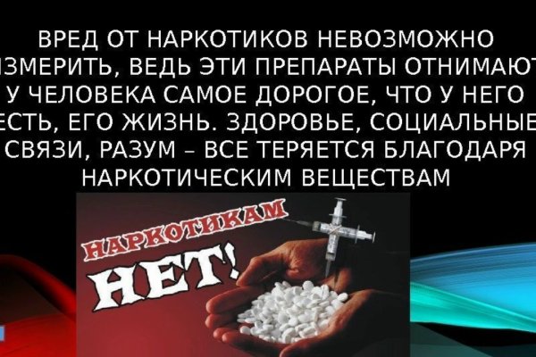 Кракен марке