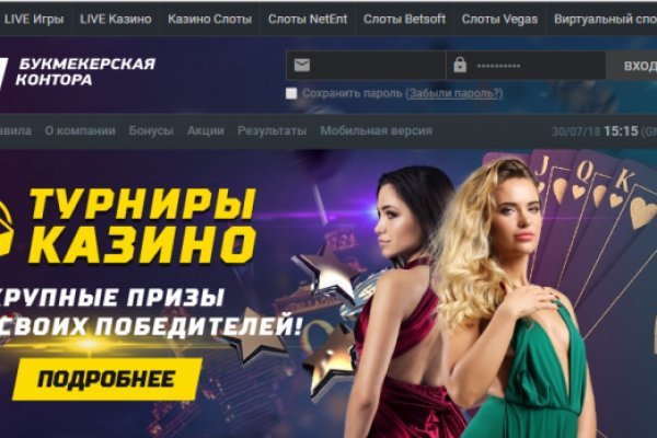 Kra34.cc Вход на сайт главная страница