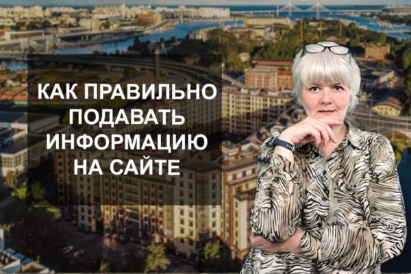 Кракен наркомаркетплейс
