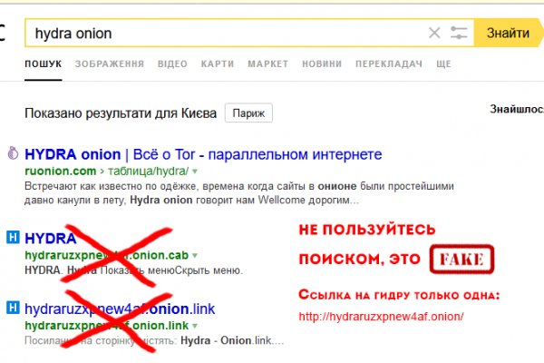Кракен мефедрон