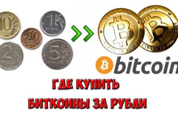 Kra34.cc Вход на сайт главная страница