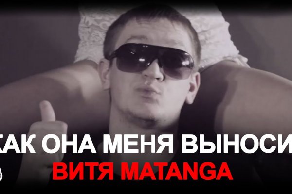 Kraken адрес