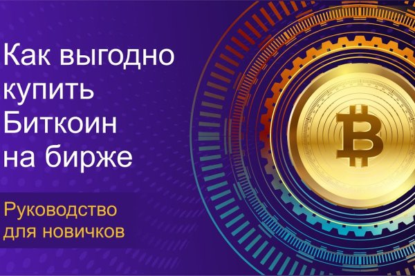 Kraken darknet sliv php
