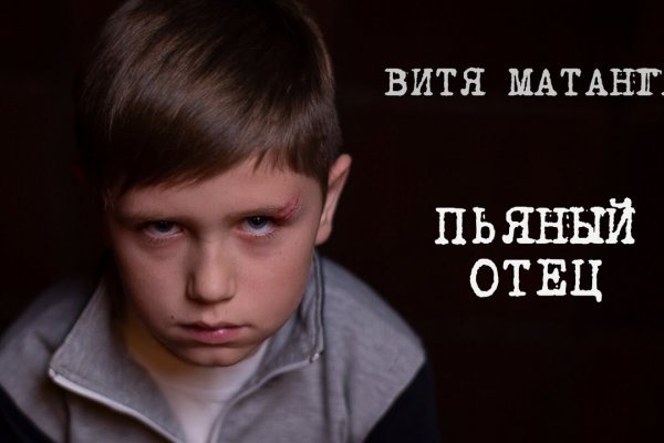 Рабочая ссылка на кракен