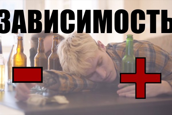 Кракен тор krakendark krakendark link