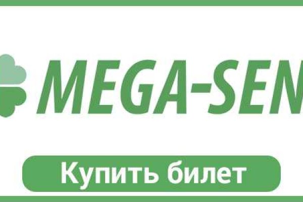 Кракен 12 сайт