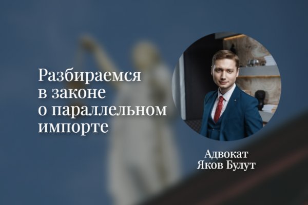 Список луковых tor сайтов