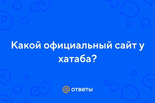 Kra38.at Вход на сайт главная страница