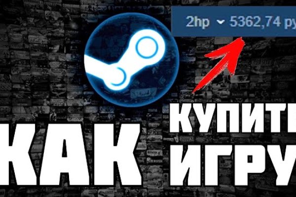 Ссылка кракен kraken torion net