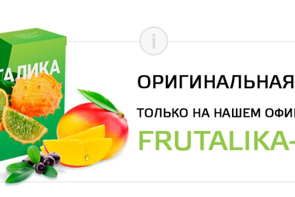 Кракен нарко шоп