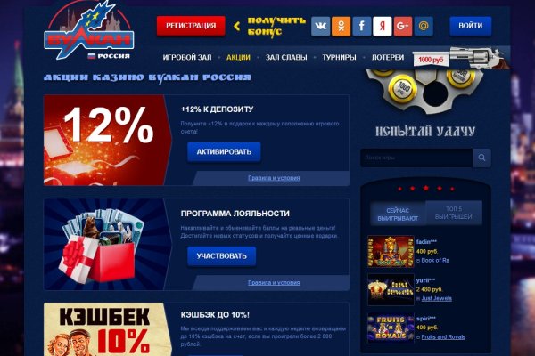 Кракен ссылка официальная на тор