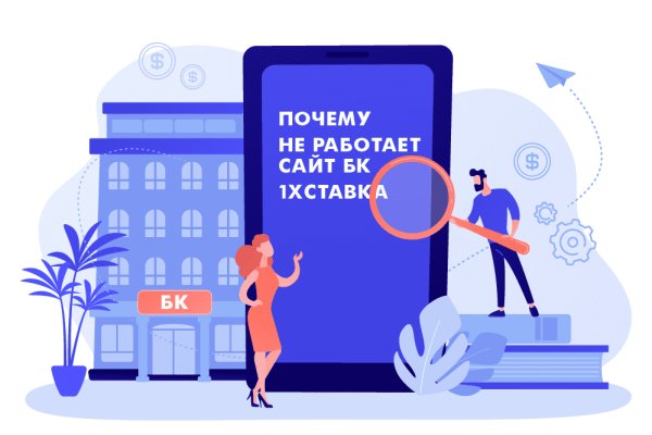 Маркет кракен маркетплейс