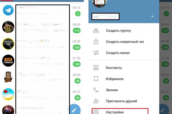 Кракен маркетплейс почему не закроют
