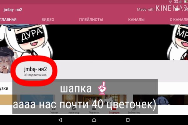 Кракен сайт купить наркотики