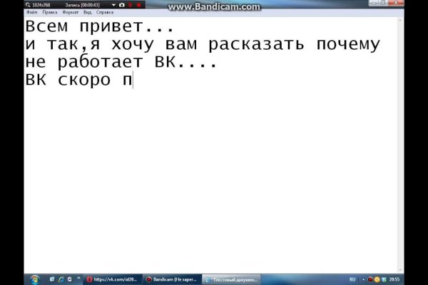Кракен сайт kr2web in официальный ссылка