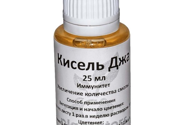 Кракен ссылка