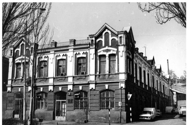 Kra50.at Вход на сайт главная страница