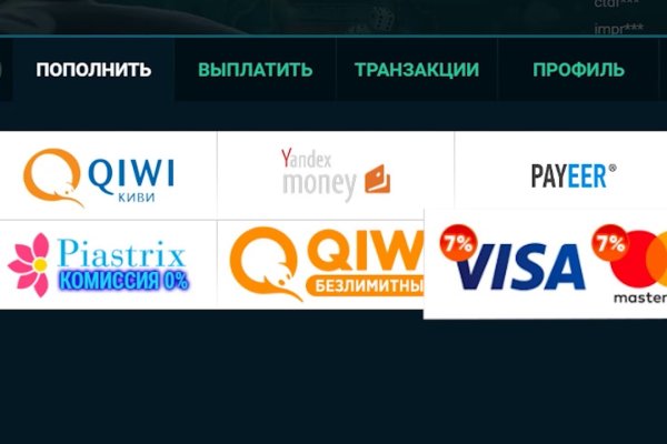 Kraken зеркало стор