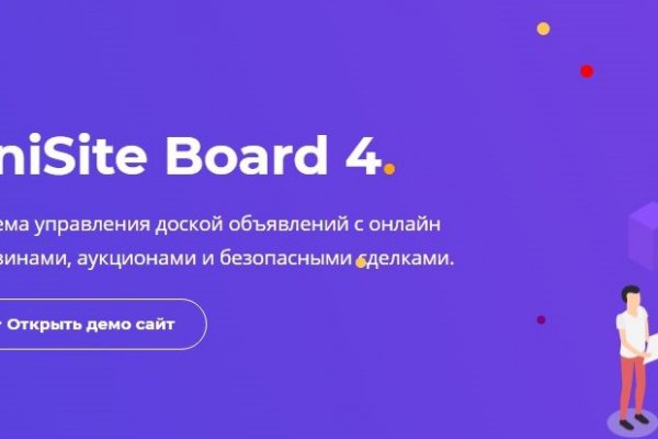 Кракен купить наркоту