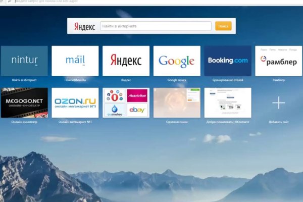 Почему не работает кракен сегодня