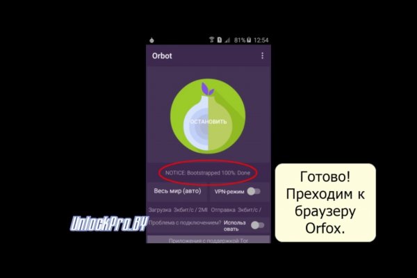 Кракен сайт наркота