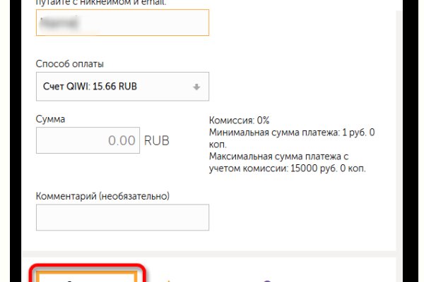Кракен дарк оригинал ссылка
