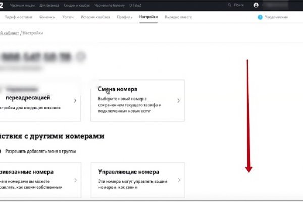 Kra39.at Вход на сайт главная страница