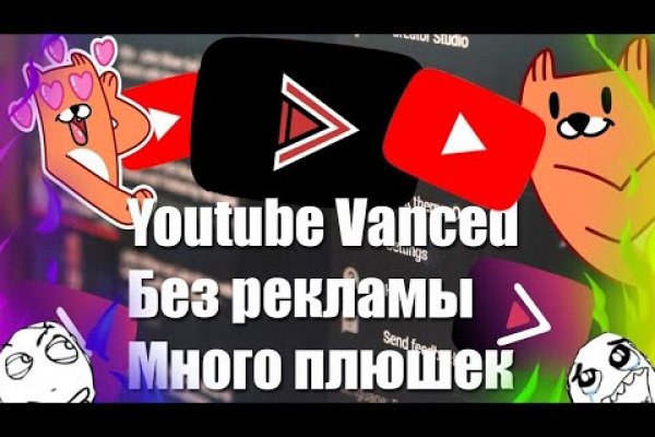 Кракен ссылка официальная