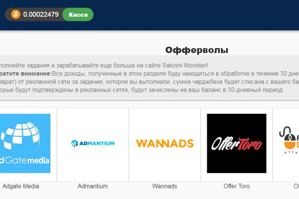 Блэкспрут зеркало кракен