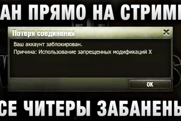 Kraken ссылка kraken torion