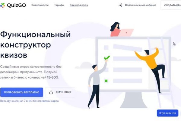 Kra49.at