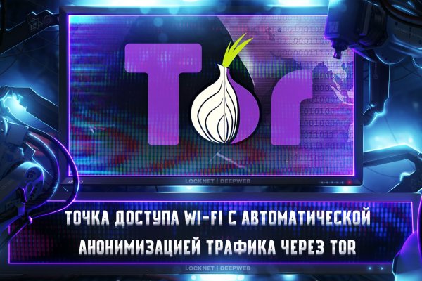 2krn live