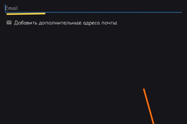 Почему не заходит на кракен