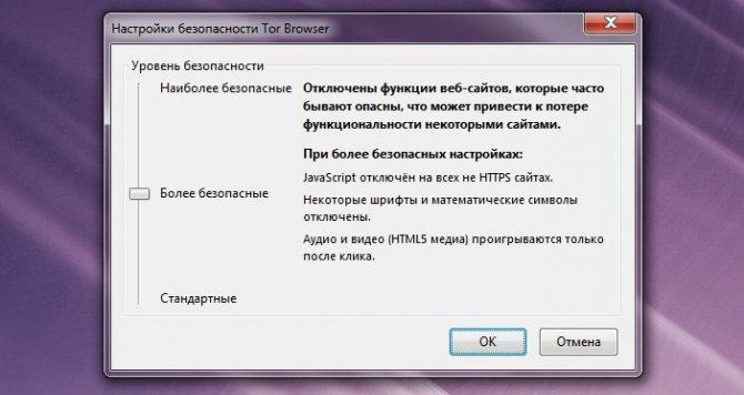 Кракен тгк