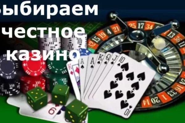 Kraken tor onion зеркало