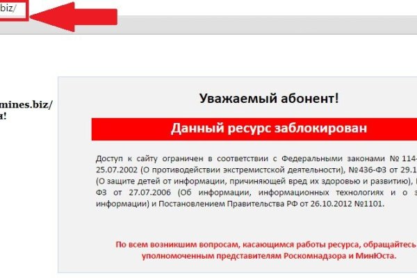Кракен маркетплейс работает