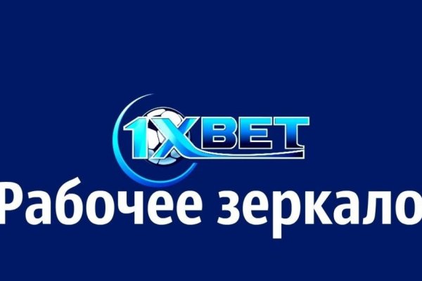 Сайты типа гидры