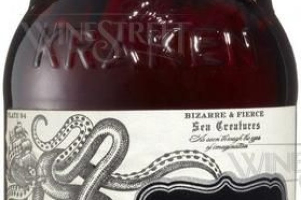 Kraken что это за сайт