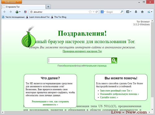 Рабочий сайт kraken