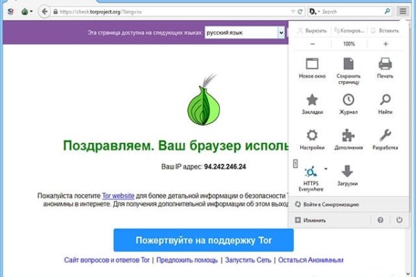 Кракен маркетплейс создатель