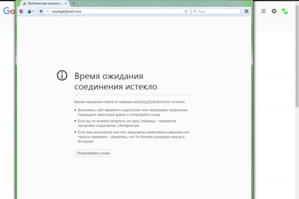 Kraken зеркало krakentor site