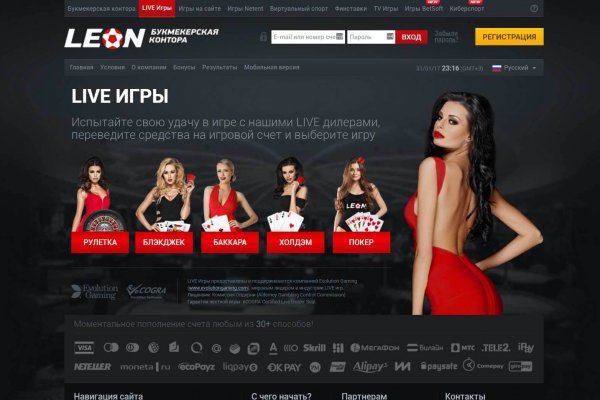 Кракен торговая kr2web in