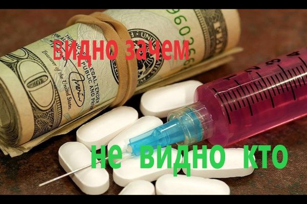 Kraken официальное зеркало kraken dark link