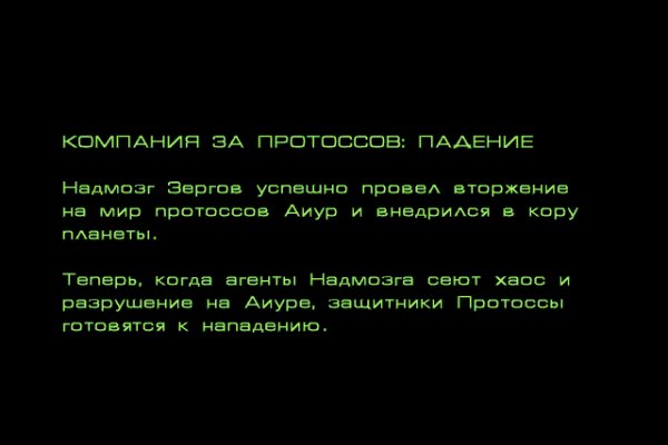 Как зарегаться в кракен