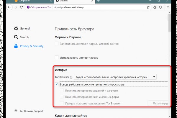 Кракен krk store com