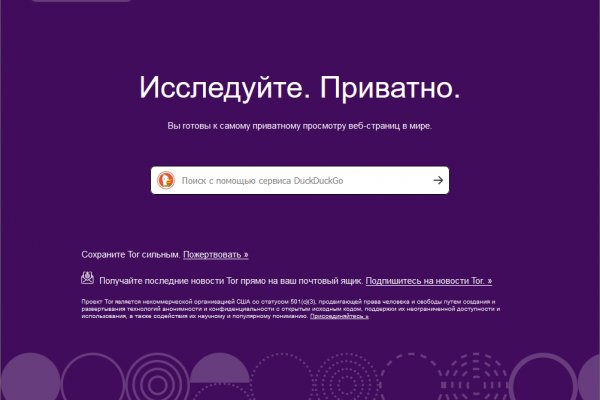 Kraken зеркало kraken dark link