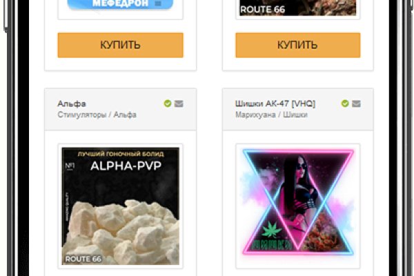 Tor kraken маркет