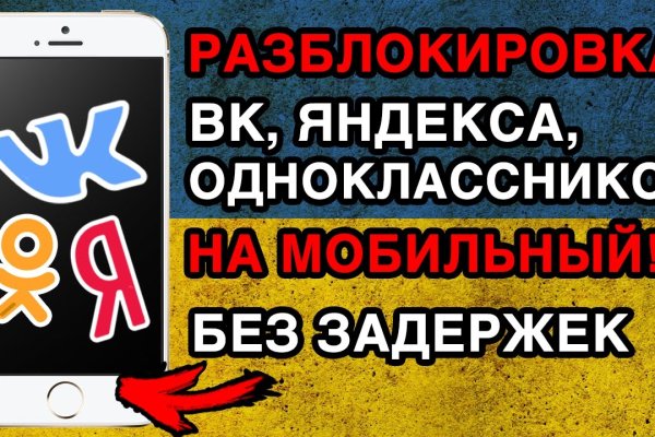 Кракен сайт что будет если зайти